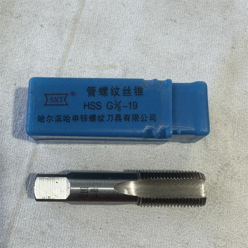 管道纹丝锥G型号