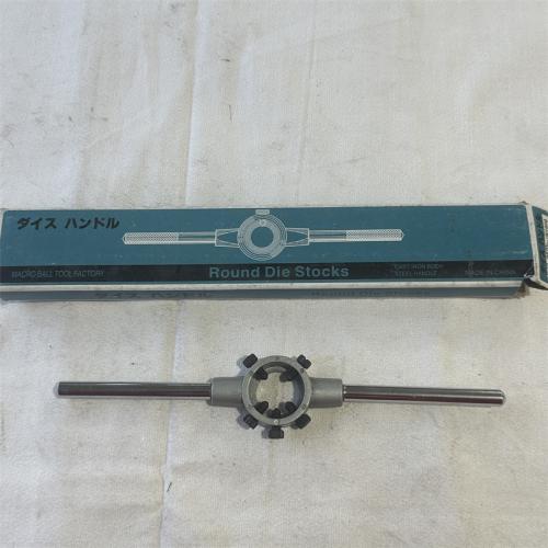 圆板牙绞手m/m型号