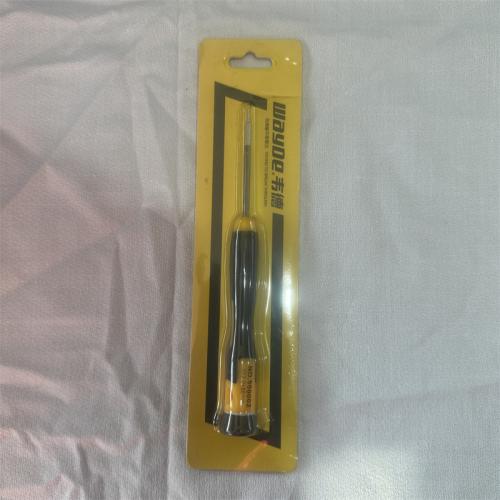 韦德精密起子2.0*55mm