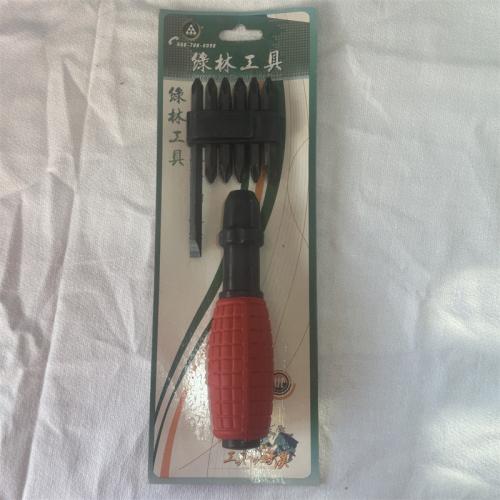 绿林多用999组合螺丝刀