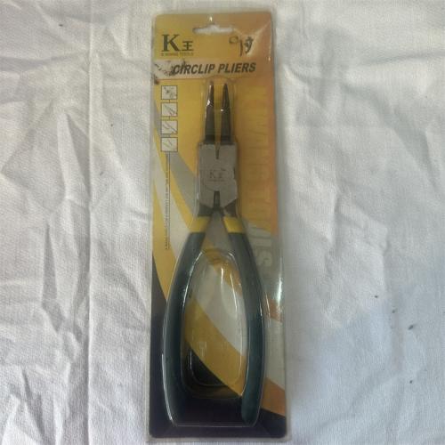 K王内弯卡簧钳9寸