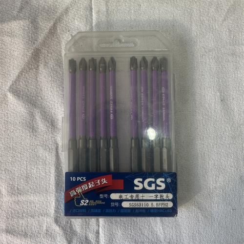 SGS电工专用+-字批头5.5FPH2 110mm