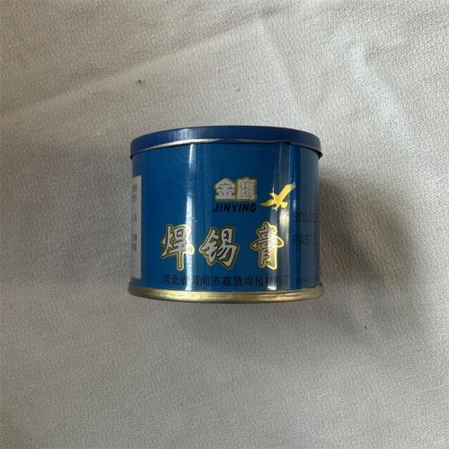 金鹰牌焊锡膏