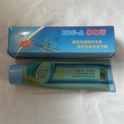 DDG-A导电膏