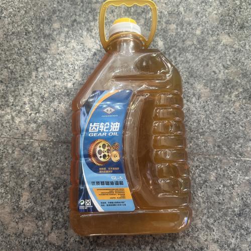 齿轮油