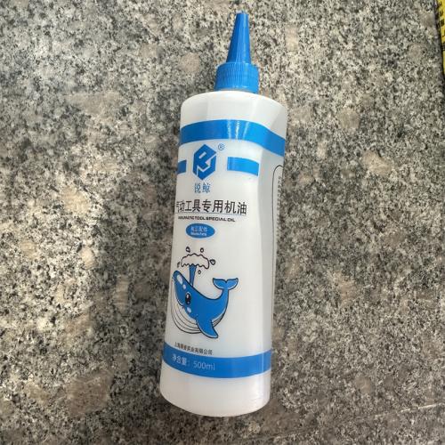 锐鲸气动工具专用机油