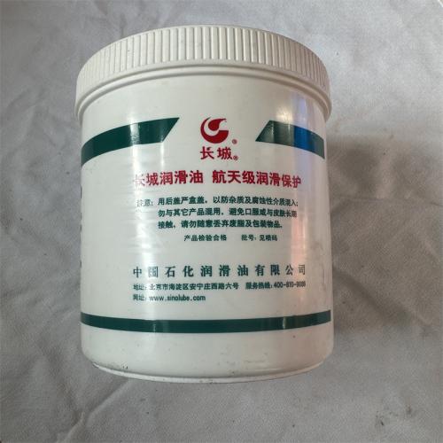 长城润滑油 航天级润滑保护