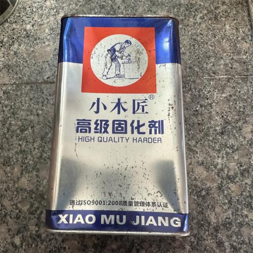 小木匠高级固化剂