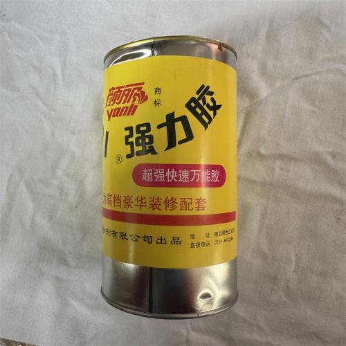 颜丽强力胶 超强快速万能胶