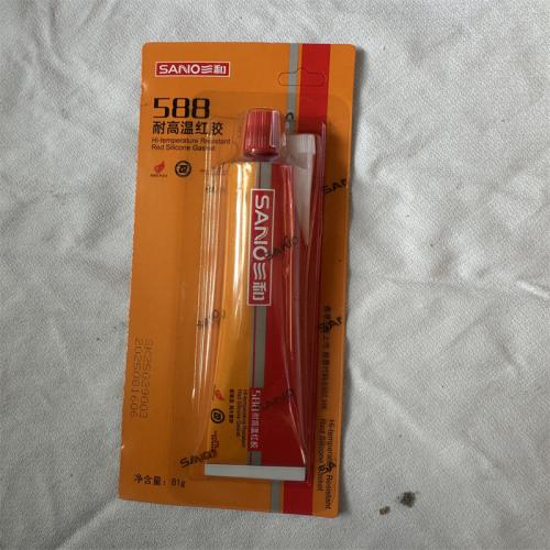 三和588耐高温红胶81g