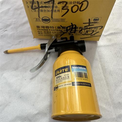 奇特油壶47300