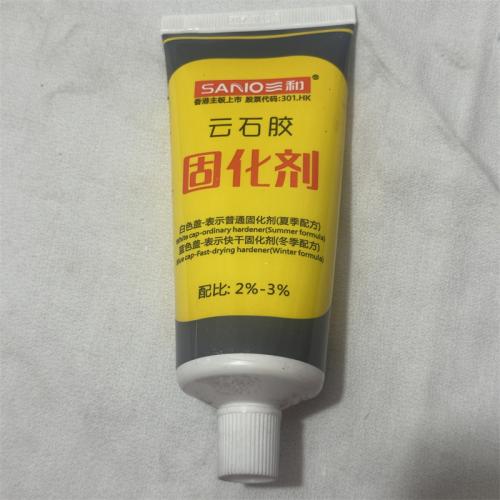 三和云石胶固化剂