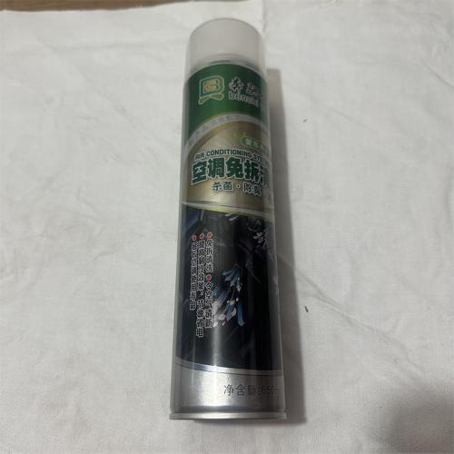 奔驰卫士空调免拆清洗剂650ml