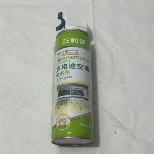 三和梦多用途空调清洗剂