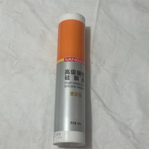三和高级酸性硅酮胶280ml透明