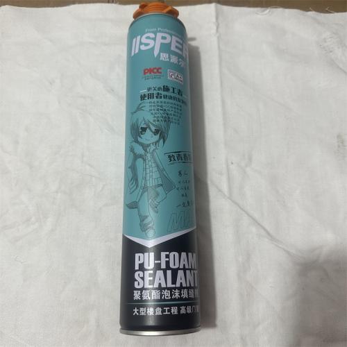 思派尔聚氨酯泡沫填缝剂750ml