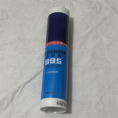 三和中型硅酮耐候密封胶995灰色280ml