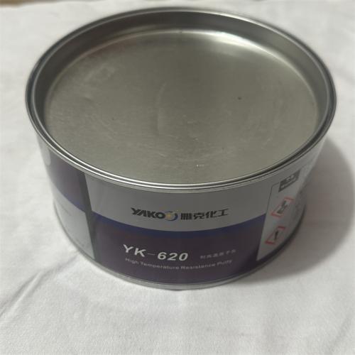 雅克化工耐高温原子灰