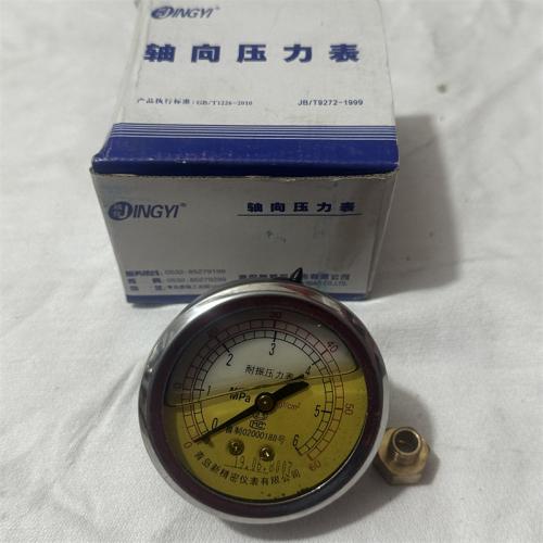 精仪牌轴向压力表0-6