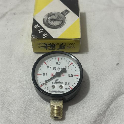 乐工压力罐表0-0.6 粗
