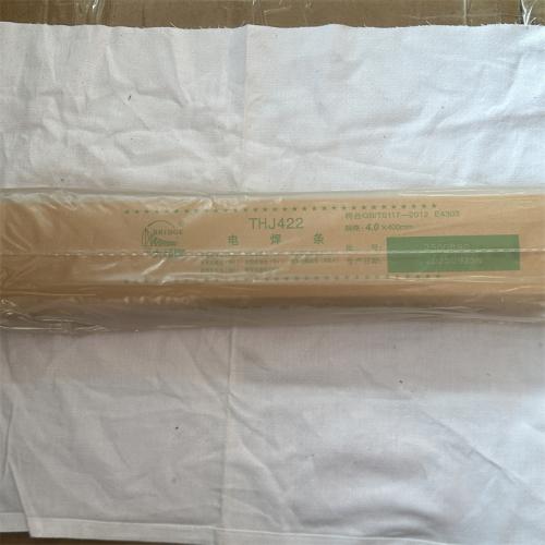 THJ422电焊条4.0*400mm