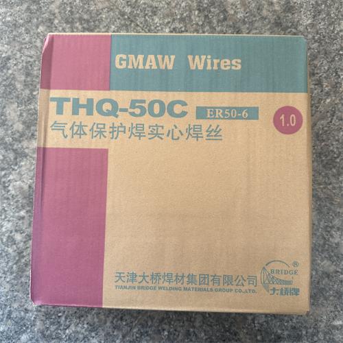 THQ-50C气体保护焊实心焊丝1.0mm