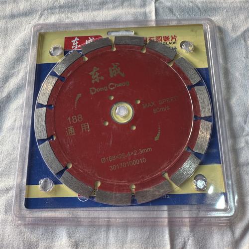 东成188通用片金刚石圆锯片188*25.4*2.3mm