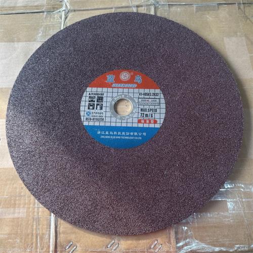 蓝鸟切割片405*3.2*32mm红色