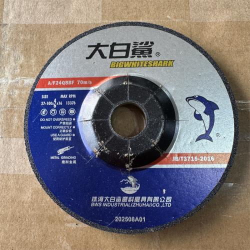 大白鲨磨光片100*4*16mm黑色