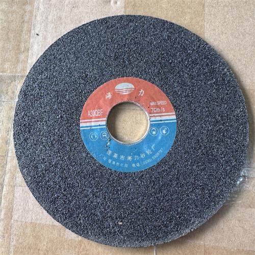 海力切割片A30QBF黑色