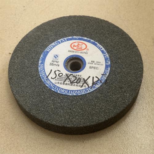 宇王砂轮150*20*12.7灰色