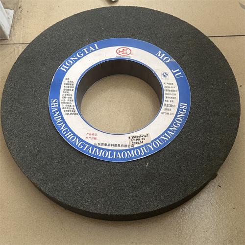 宇王砂轮350*40*127灰色