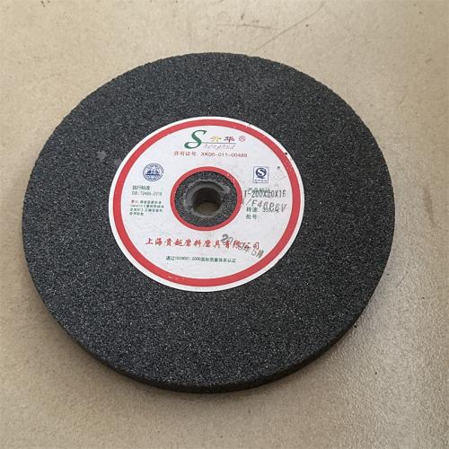 升华砂轮200*20*16灰色