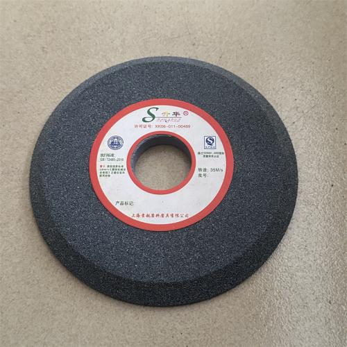 升华斜边砂轮150*30*11灰色