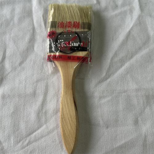 木把毛刷2又1/2寸