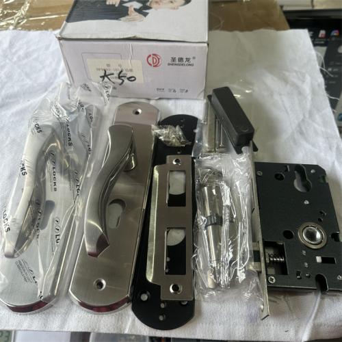圣德龙执手门锁 大50