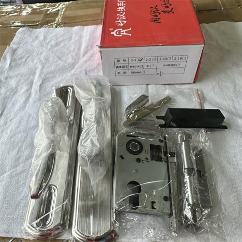 好汉执手门锁2-1小