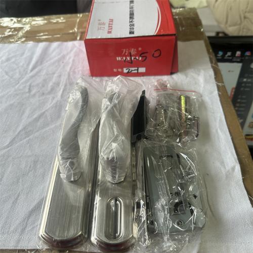 万泰执手门锁2-1小50