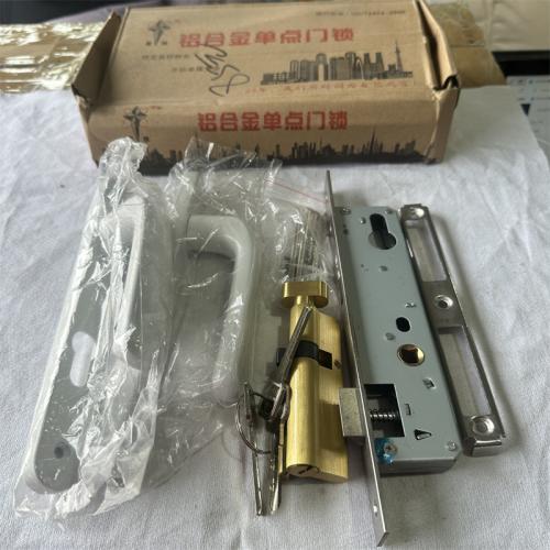 铝合金单点门锁