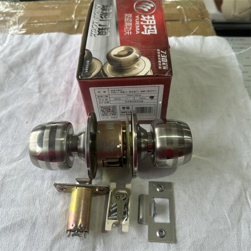 玥玛球形门锁中心距70mm