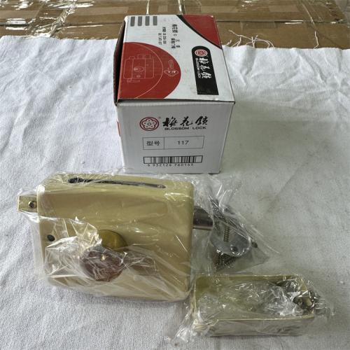 梅花锁三舌保险门锁117