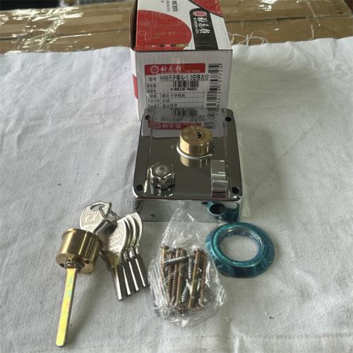 梅花锁9698月牙铜头-1.0白铬右切