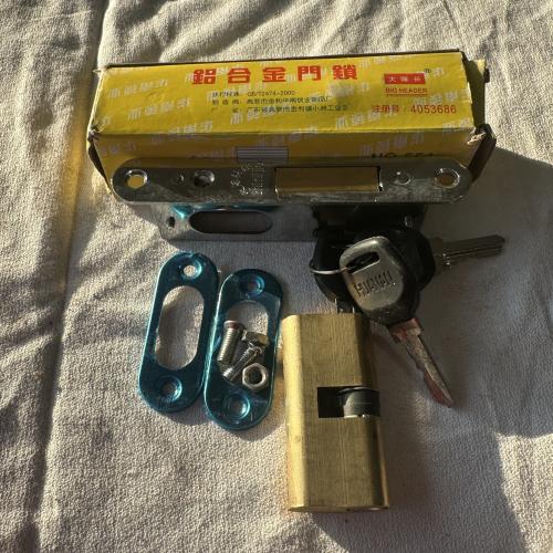 大隧长铝合金门锁