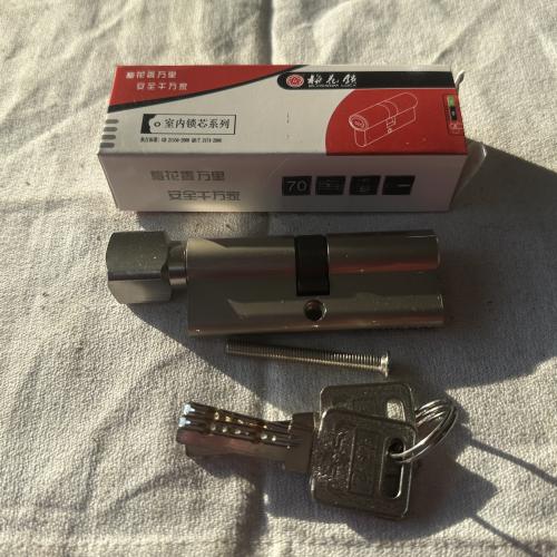 梅花锁室内锁芯小70梓壳铜芯梅花钮