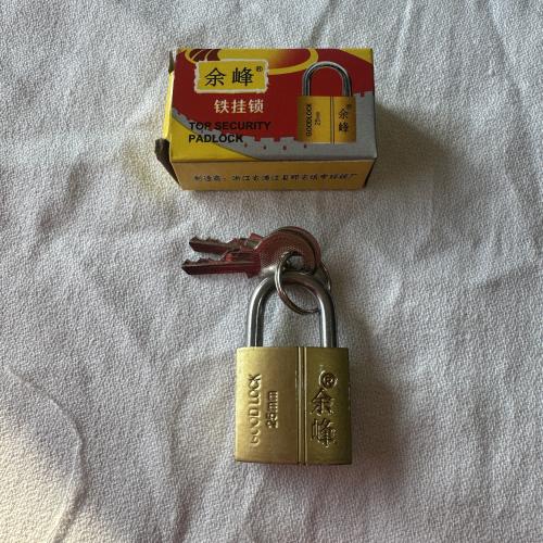 余峰牌铁挂锁25mm
