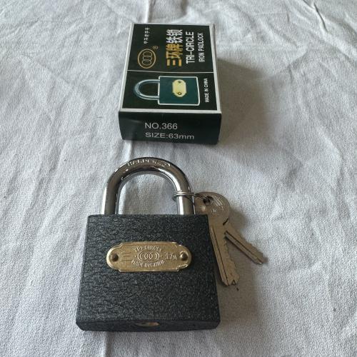 三环牌铁锁63mm