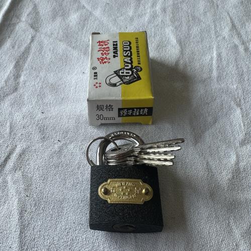 五星牌弹子挂锁30mm