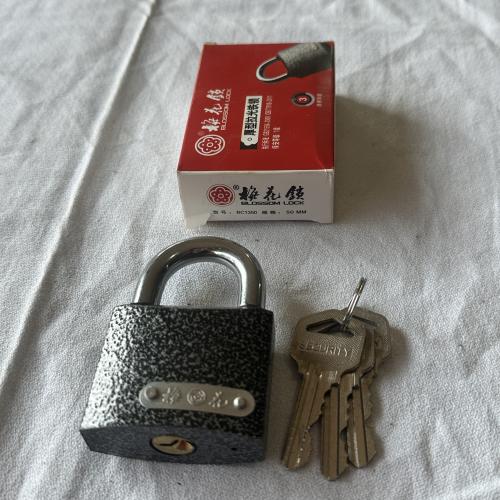 梅花锁厚型拉光铁锁50mm