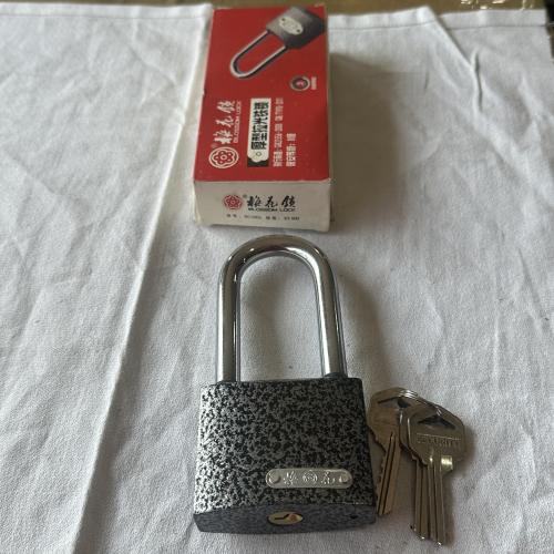 梅花锁厚型拉光铁锁63mmL