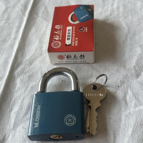 梅花锁腰圆铁锁50mm